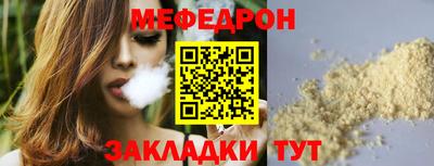 не бодяженный Туймазы