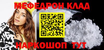 не бодяженный Туймазы