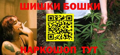 кристаллы Тула