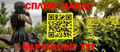 не бодяженный Туймазы