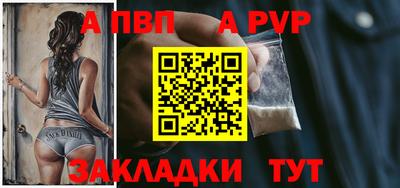 не бодяженный Туймазы