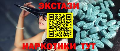 не бодяженный Туймазы
