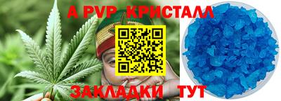 не бодяженный Туймазы