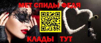 кристаллы Тула