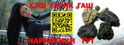 кристаллы Тула