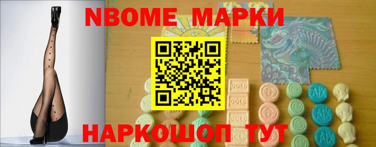Лсд 25 экстази  Вход с VPN  Белово  Лсд 25 экстази ecstasy  Лсд 25 экстази кислота 